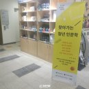 강변마을작은도서관 이미지