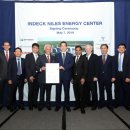 대림에너지 이미지