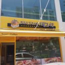 발개로 네이버블로그