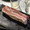 생통삼겹살 | 의정부역 맛집 소갈비살 통삼겹살 소통애 솔직후기