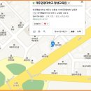 제주관광대학교 이미지