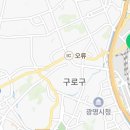 꿈비아트교습소