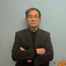 화천와송