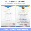 더윈시스템