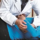 어담한의원 이미지