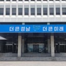 진영티비엑스㈜ 네이버블로그