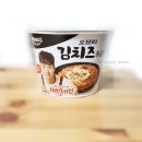 GS25유어스점 | 생각보다 맵기가 강하긴한데 GS25 유어스 오모리 김치즈볶음면 후기