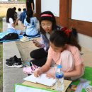 제17회 조지훈예술제 이미지