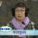 [용과같이 극] #1 키류쨩은 낭만이다