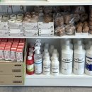 평택종합약국 이미지