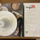 더포월배점 이미지