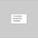 디자인프로 이미지
