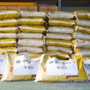 정산면사무소 이미지