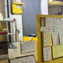 이마트24 중곡면목로점 | 중곡동 맛집, 중곡제일시장 횟집 가성비 회 맛집 백일도 내돈내산 후기