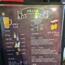 신명상회 네이버블로그