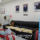 다음보청기 이미지