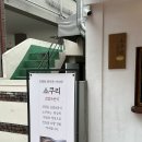 지에스(GS)25 괴정장평로점 | [소쿠리]대전괴정동분식, 종합분식, 뚱꼬마김밥, 김밥맛집, 내돈내산