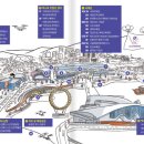 미래교육 이미지