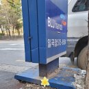 일곡자동차정비 네이버블로그