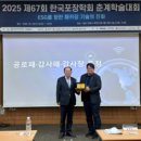 소프트팩 이미지