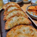 둥굴림만두 이미지