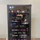 스파커치4