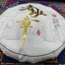 오성공구 이미지