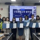 가람환경 이미지