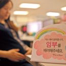 삼성디스플레이한의원 헤럴드경제