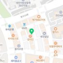 로건커피청당점 이미지