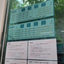 큰언니네반찬