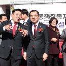 홍도동 행정복지센터 이미지