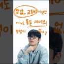 케이교육복지통합센터 이미지