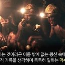 푸른마을의원 이미지