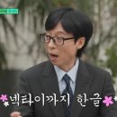 숲속호수마을 이미지