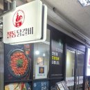 중앙동205 이미지