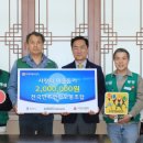 평택시 노동조합 이미지