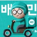 영대중음식점