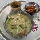 석계웰빙손칼국수 | 영천 석계웰빙손칼국수 ( ☆☆)