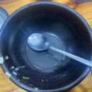 읍내곰탕 이미지