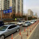 내정로166번길 이미지