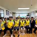 삼익둥지아파트 디트뉴스24