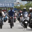 전망대오토카 이미지