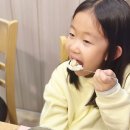 미항횟집
