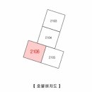 도봉-도봉-2106 이미지