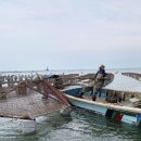 연도수산