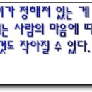 게이트열쇠