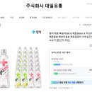 주식회사 나랑드 이미지