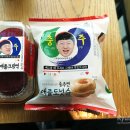 채널슈떡 티스토리