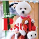 홍익약국 이미지